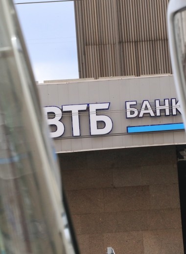 Крупные банки предпочли платить кешбэк бонусами вместо рублей