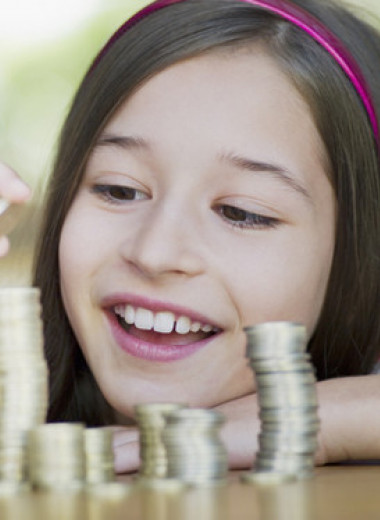 Как сформировать у ребенка правильные финансовые привычки