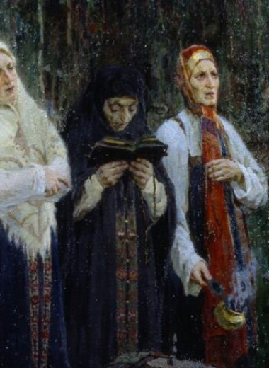 Почему на Руси боялись покойников: ответ на этот вопрос объясняет странные ритуалы древнерусских людей