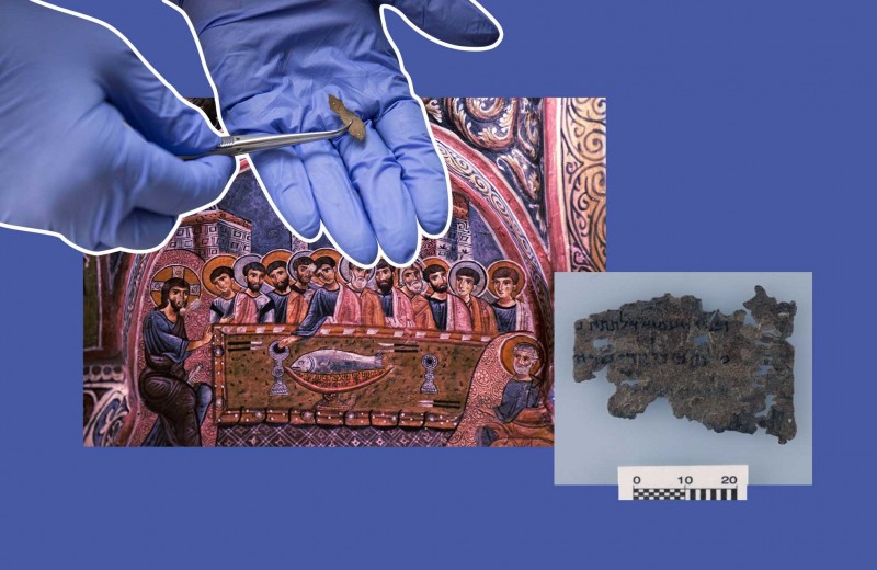 «Это настоящая детективная история»: как свитки Мертвого моря из музея в Вашингтоне оказались фальшивками