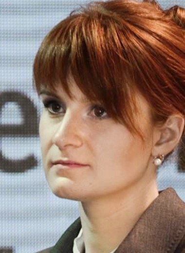 Адвокаты Марии Бутиной рискуют остаться с санкциями