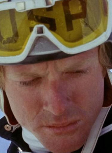 Лучшие фильмы про зимние Олимпийские игры