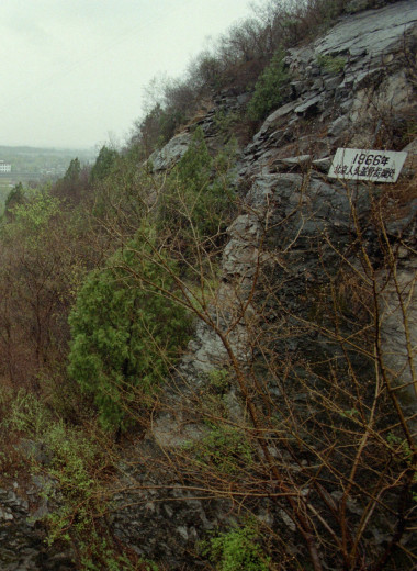 Жилье, святилище, могила: как первобытные люди использовали пещеры