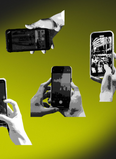 Сквозь экраны: как интернет-тренды учат нас говорить на одном языке