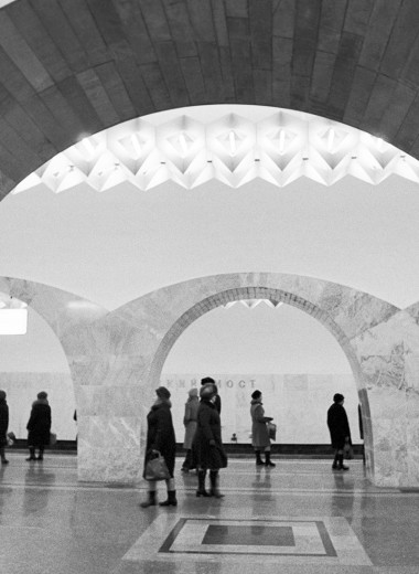 «Бауманка» и «Кузнецкий мост»: 6 лучших проектов советских женщин-архитекторов