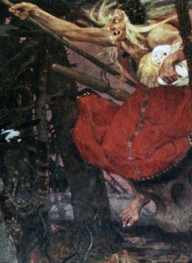 Избушка на курьих ножках — это гроб, и еще 4 неожиданности русских народных сказок