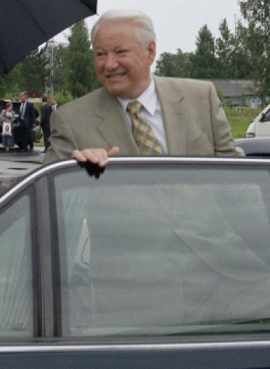 Автомобили Бориса Ельцина. На чем ездил первый президент России