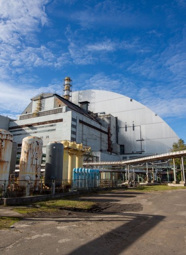 Чернобыль станет источником экологически чистой энергии