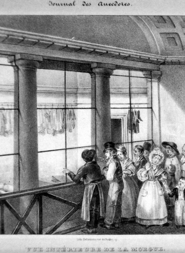 Как парижский морг в XIX веке привлекал сотни тысяч зевак