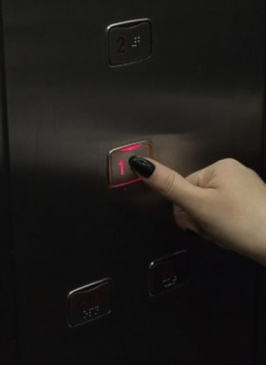 «Я больше не боюсь ездить в лифте»: как гипноз спасает от панических атак