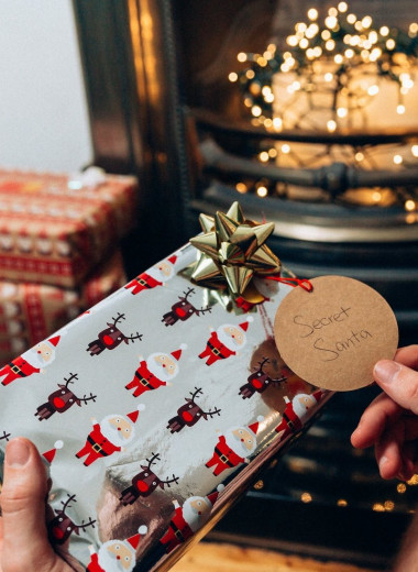 «Тайный Санта»: как устроить легкий обмен подарками с друзьями и коллегами