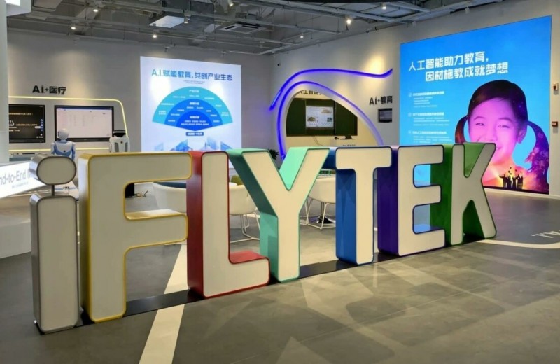 Милые голосовые помощники и слежка за гражданами: чем занимается китайский разработчик iFlytek с капитализацией $10 млрд