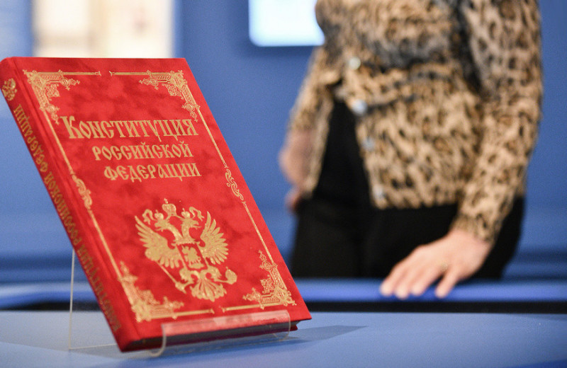 Трехслойная Конституция: как Кремль использовал поправки 2020 года для укрепления своей власти