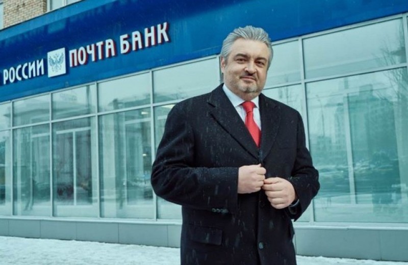 Президент Почта Банка Дмитрий Руденко: Почта — это крупнейший и старейший ретейлер в России