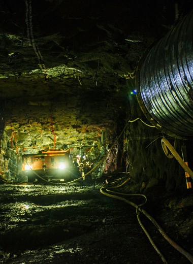 Eurasia Mining получила прибавку от «Суммы»