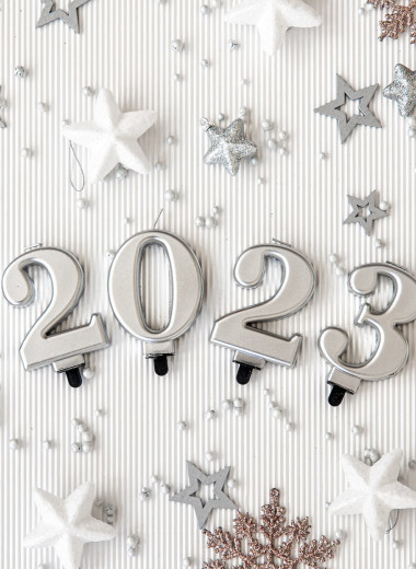 Новый год — новая жизнь! 10 поднимающих настроение новогодних решений
