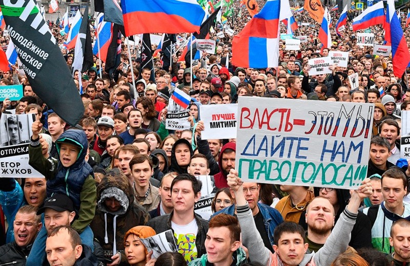 Черные лебеди России. Почему события лета 2019-го могут стать предвестниками перемен