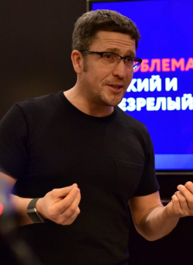 «Надеюсь сделать анти-БМ»: Максим Спиридонов о жизни после продажи «Нетологии» и о том, зачем помогать предпринимателям