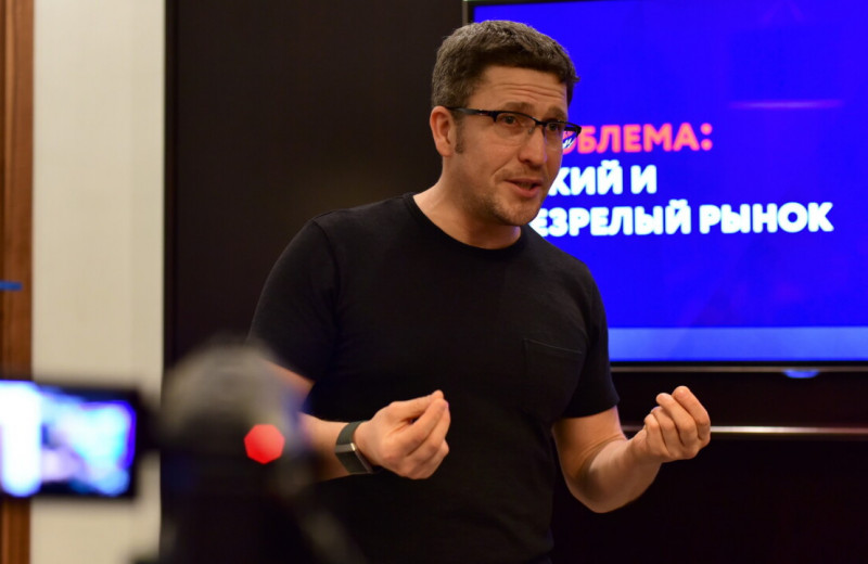 «Надеюсь сделать анти-БМ»: Максим Спиридонов о жизни после продажи «Нетологии» и о том, зачем помогать предпринимателям