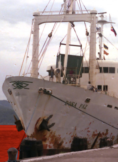 Донья Пас: катастрофа, унесшая больше жизней, чем гибель Титаника