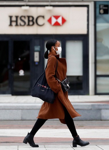 Экс-аналитик HSBC из России подала в суд на банк из-за гендерной дискриминации