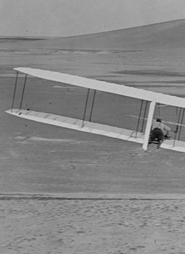 12 секунд в небе: как братья Райт научили людей летать? 5 фактов об истории создания первого летающего самолета