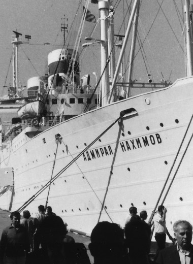 Страшная трагедия СССР: тайна крушения парохода «Адмирал Нахимов», в котором погибло почти 500 человек