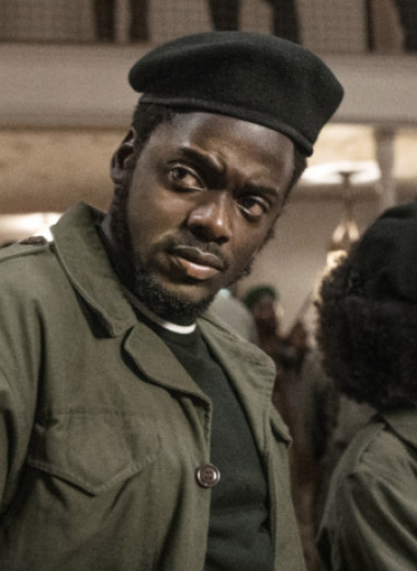 «Иуда и Черный мессия» о войне полиции и Черных пантер — самый спорный фильм этого «Оскара»