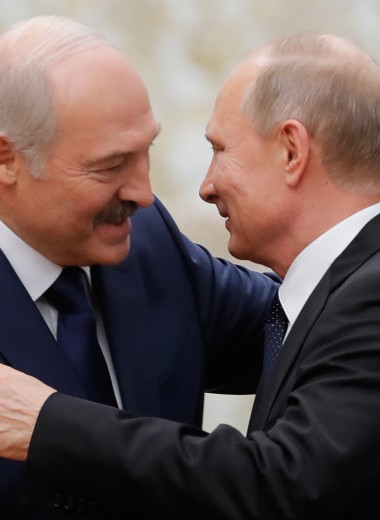 Вопрос на $32 млрд: зачем Владимир Путин опять ездил в Минск