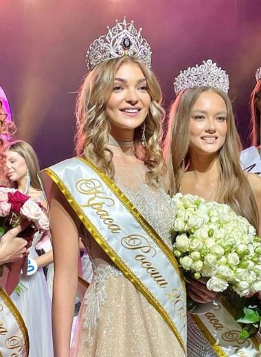 Кто такая Екатерина Вельмакина? Смотрим фото победительницы конкурса «Краса России — 2021»