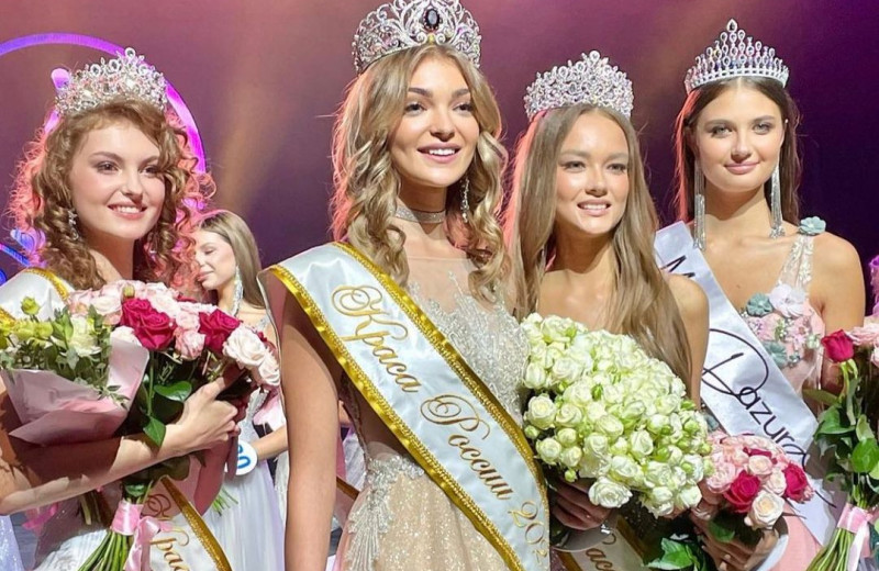 Кто такая Екатерина Вельмакина? Смотрим фото победительницы конкурса «Краса России — 2021»