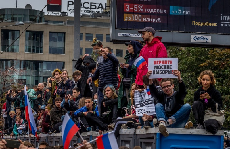 «Хватит нам врать»: как прошла самая массовая с 2011 года акция протеста в Москве