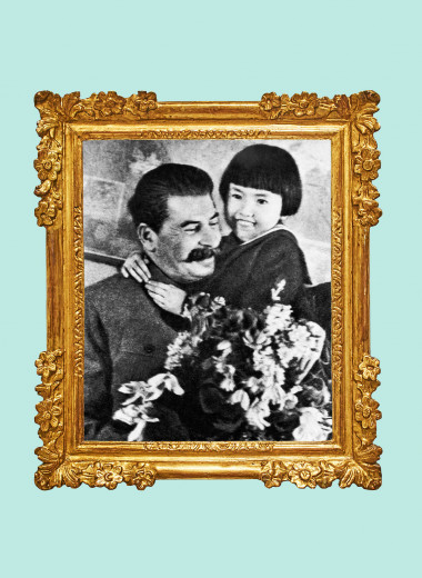 1936 год геля маркизова. Геля Маркизова. Энгельсина Маркизова. Геля Маркизова и Сталин. Девочка на руках у Сталина.