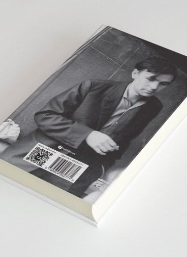 Фрагмент книги «Истина существует: жизнь Андрея Зализняка в рассказах ее участников»