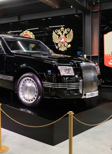 От Николая II до Владимира Путина: все автомобили российских лидеров