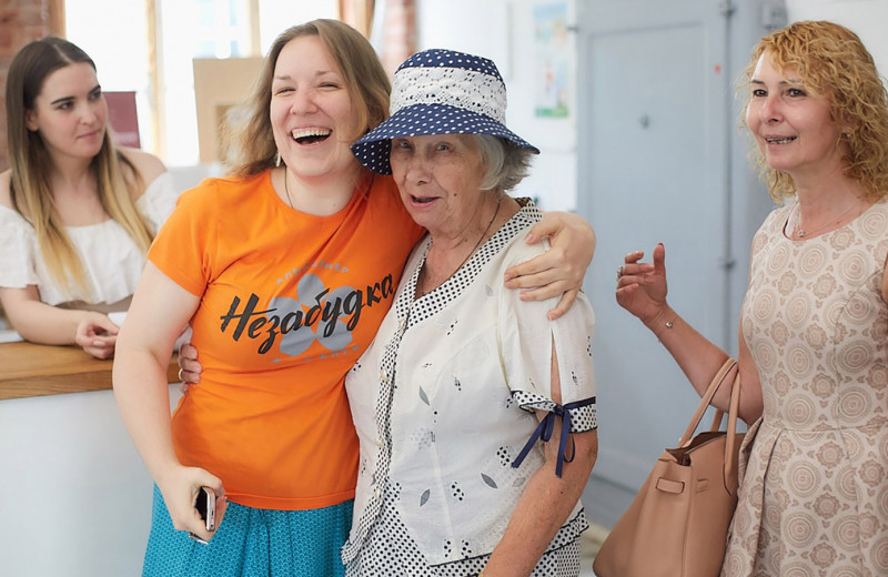 «Старость в радость» и «Память поколений»: кто помогает ветеранам и пожилым людям