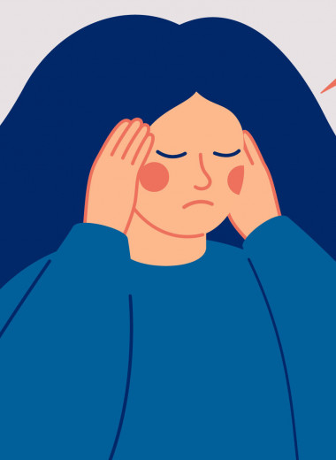 Существует 10 видов головной боли: как распознать и справиться с каждым из них