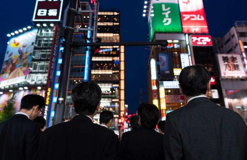 Японские правила: как не провалить встречу с азиатскими партнерами