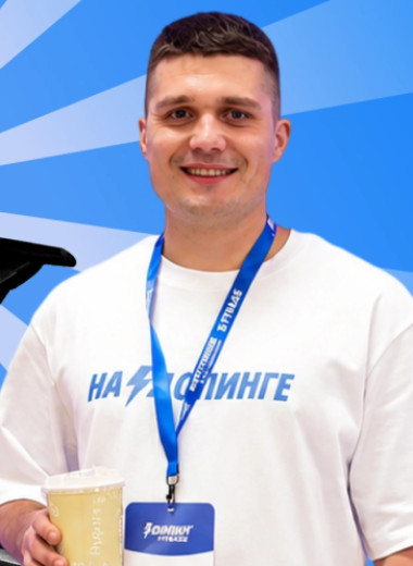 Спорт в формате самообслуживания