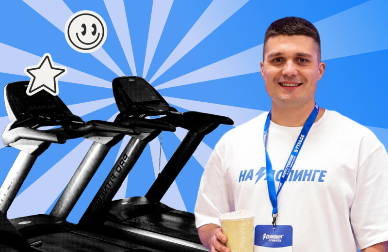 Спорт в формате самообслуживания