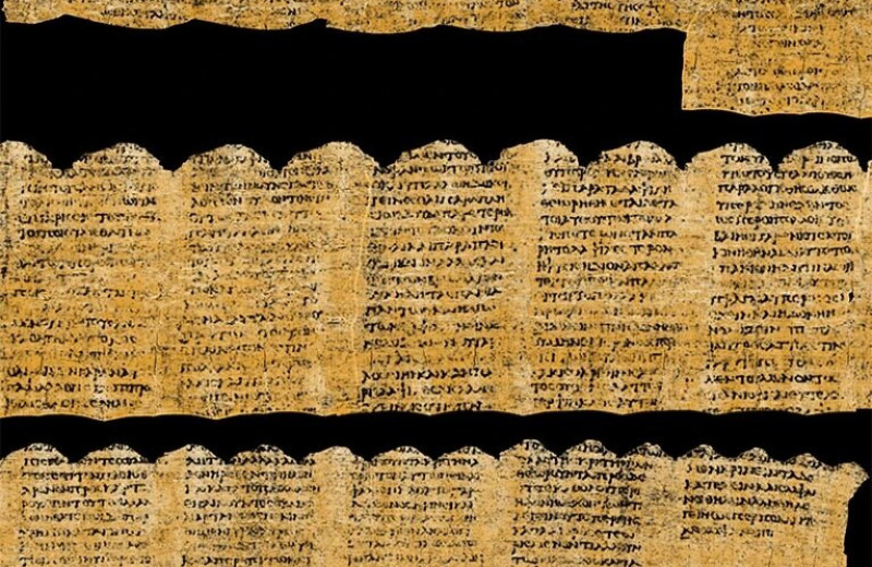 Прочитаны первые страницы рукописи, сгоревшей в Геркулануме во время извержения Везувия 2000 лет назад