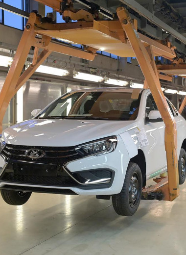 На АвтоВАЗе стартовало производство обновленной Lada Vesta