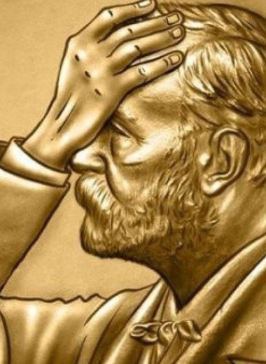 7 смешных медицинских открытий: герои Шнобелевской премии