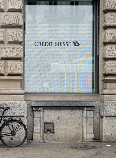 Жертва кризиса доверия: почему закончилась полуторавековая история Credit Suisse
