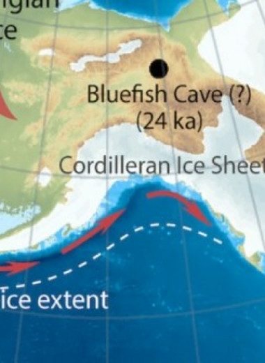 Палеоклиматологи определили подходящее время для заселения Америки по морскому льду