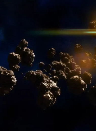 Самый большой и самый маленький астероиды Солнечной системы: какой сможет уничтожить планету?
