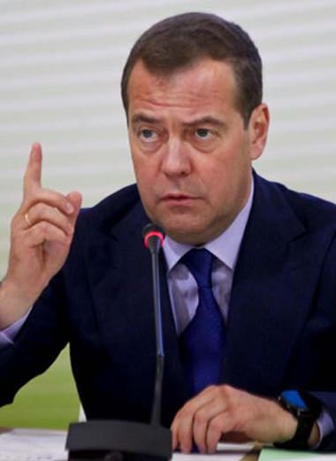 Естественный Медведев. Мысли о самом недооцененном политике современной России