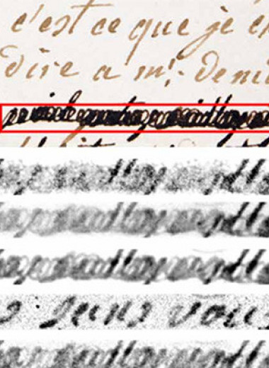 Чернила зачеркнутых строк писем Марии-Антуанетты выдали цензора