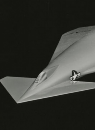 На пути к «Чёрному дрозду»: засекреченный проект ВВС США по разработке высотных самолетов-разведчиков