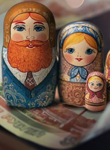 Cтоит ли давать деньги жене